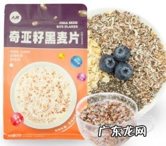 奇亚籽和黑麦片一起吃的效果 黑麦片好还是奇亚籽好