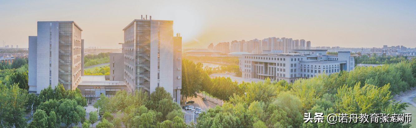 天津商学院录取分数线2019 天津商学院分数线2019