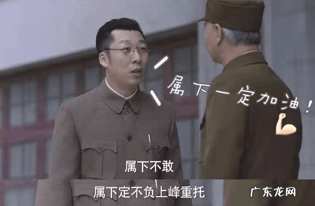 DNF时装超人大叔 dnf大叔专业户