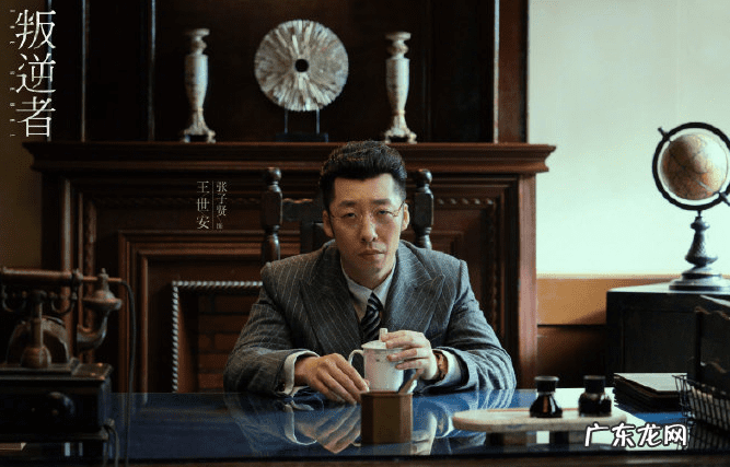 DNF时装超人大叔 dnf大叔专业户