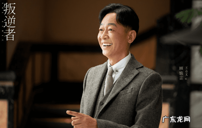 DNF时装超人大叔 dnf大叔专业户