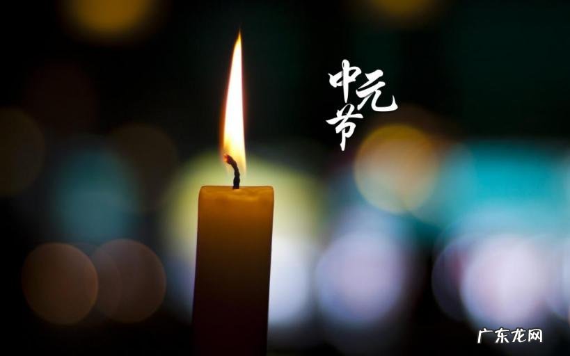 七月半有没有鬼叫 七月半有没有鬼魂出来