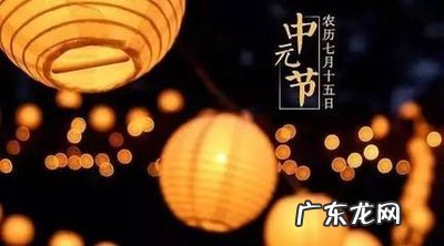 七月半有没有鬼叫 七月半有没有鬼魂出来