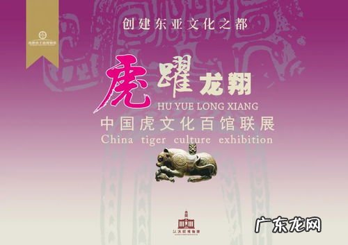 金碧辉煌的意思用具体的情景表现出来 辉煌的意思怎么解释一下