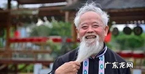 “中国长寿之王”133岁辞世:留下8个“养生秘诀”,看看是什么