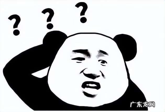 DNF自制补丁教程 dnf挂是怎么制作的