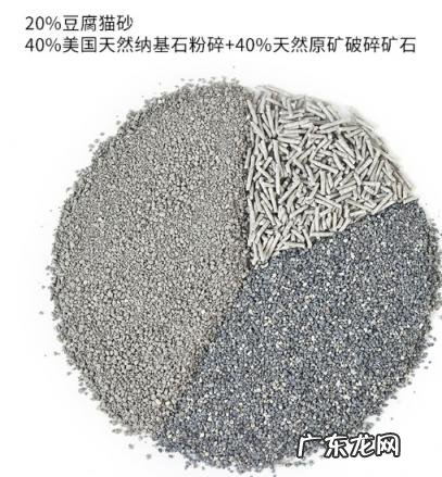 猫砂种类不同可以混合用吗 猫砂混合使用好吗