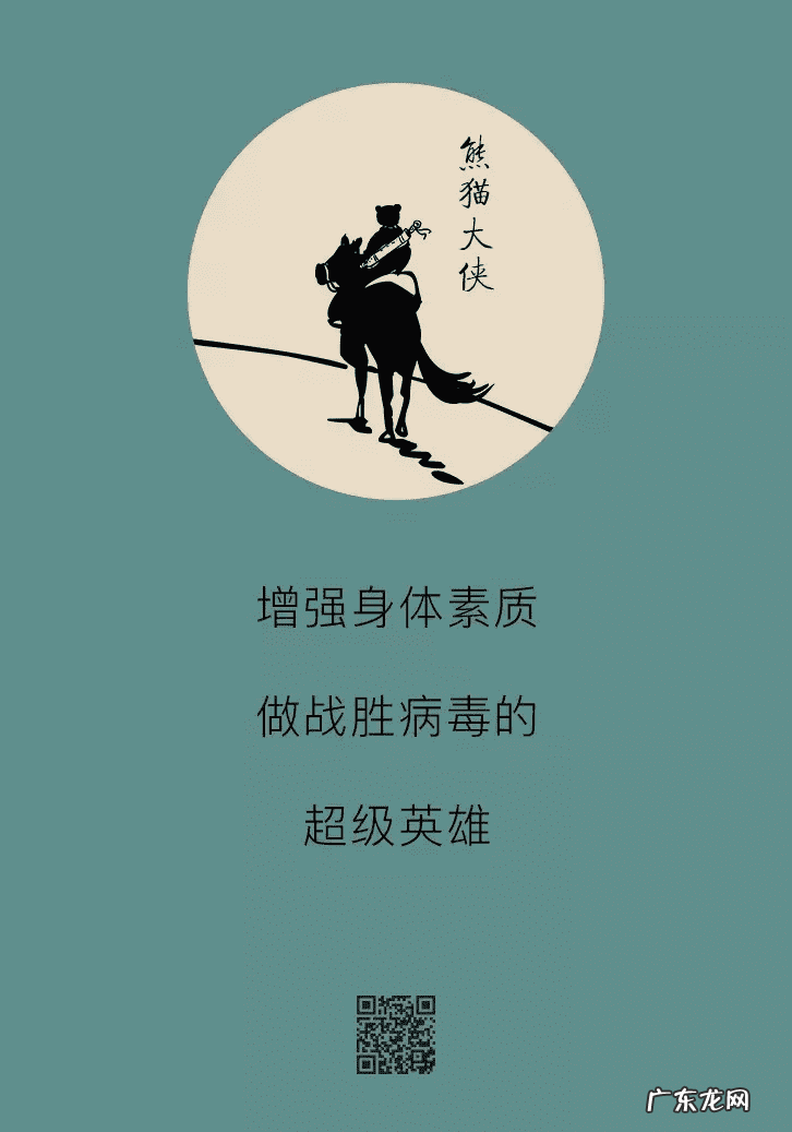 治疗疱疹的药膏 治疗泡诊那个医院好