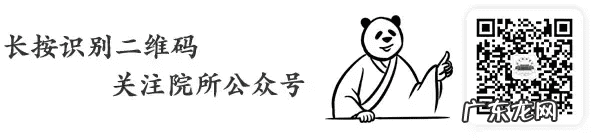 治疗疱疹的药膏 治疗泡诊那个医院好