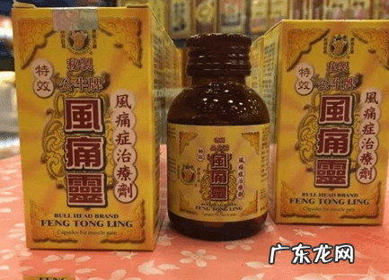 公牛牌骨痛灵胶囊怎么样 公牛牌风湿骨痛灵效果