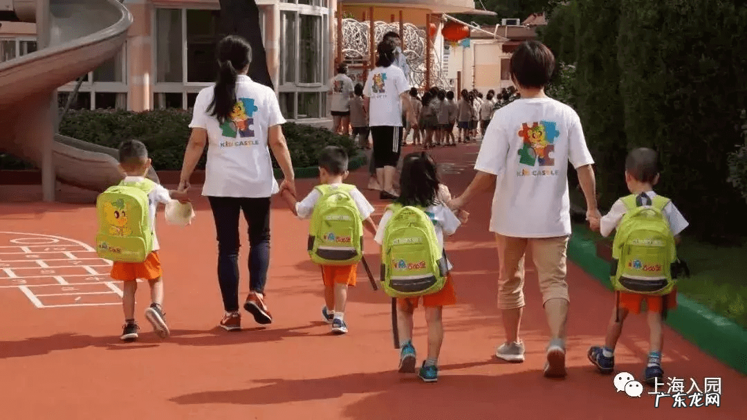 安阳市吉的堡幼儿园 吉的堡幼儿园地址