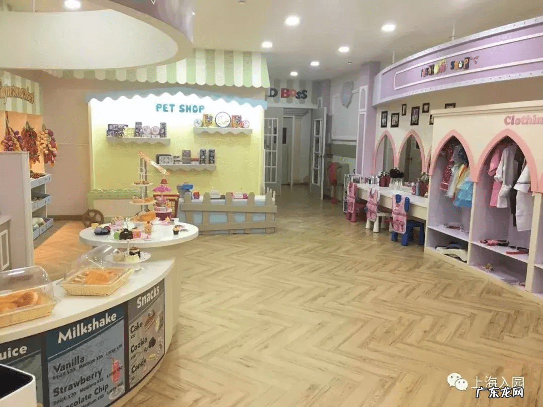 安阳市吉的堡幼儿园 吉的堡幼儿园地址