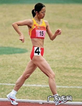 王丽萍竞走夺冠事件追责视频 王丽萍竞走夺冠事件追责谢亚龙