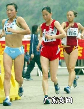 王丽萍竞走夺冠事件追责视频 王丽萍竞走夺冠事件追责谢亚龙