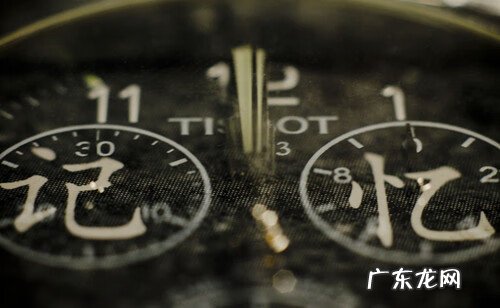 dnf90级粉太刀 DNF55粉太刀