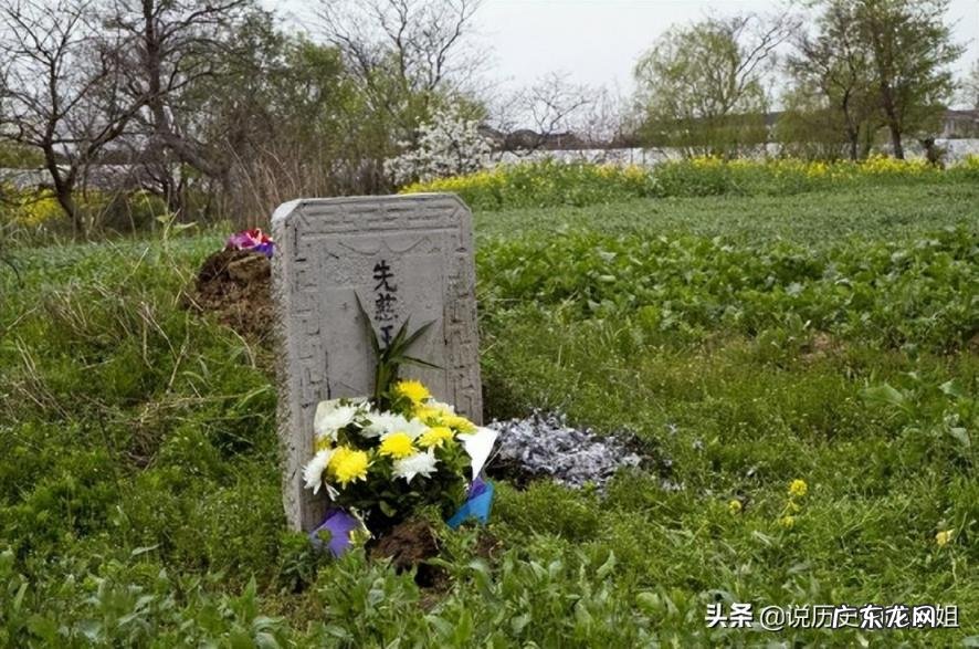 清明扫墓时间有什么讲究和忌讳 清明扫墓的时间有讲究吗