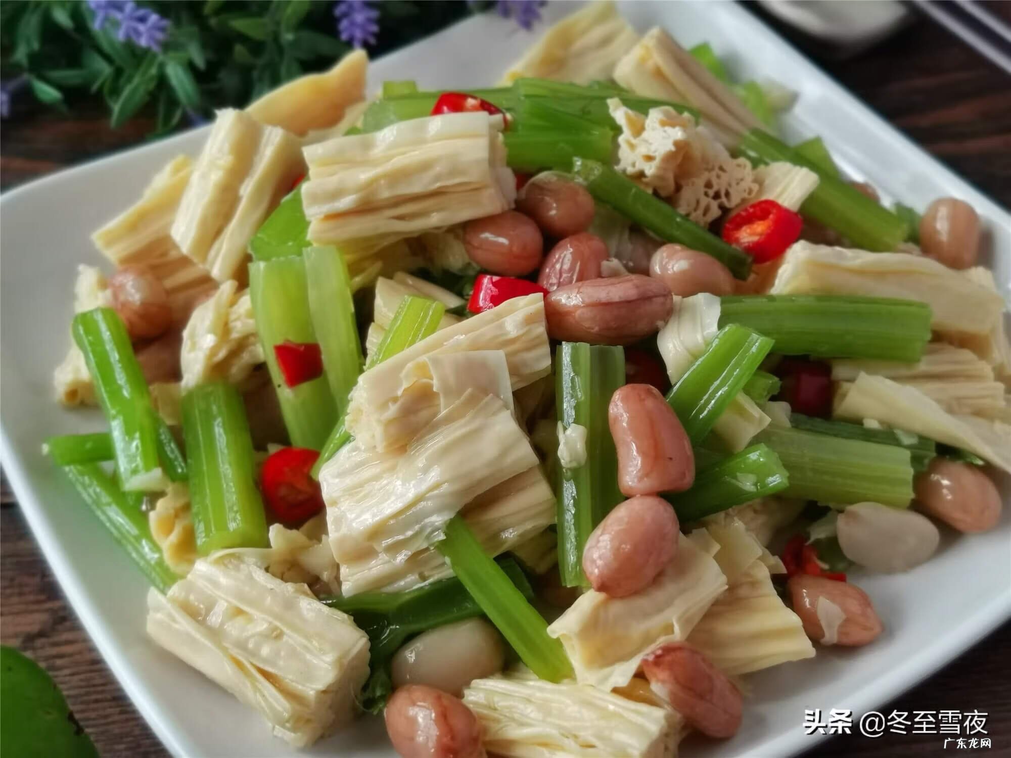 家庭常做的凉拌菜 凉拌菜的家常做法大全