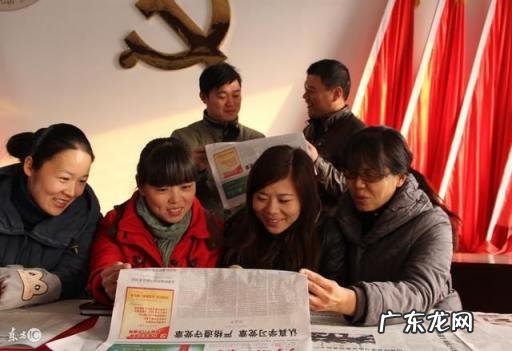 谈谈你对大学生村官这一出路的想法 大学生村官有出路吗村官待遇怎么样