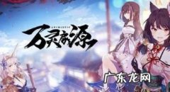双 书名:《你的神使》 作者:耳百 你的神使(双)作者:耳百