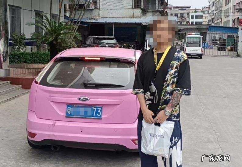 粉红顽皮豹电视剧叫什么名字 粉红顽皮豹象征着什么