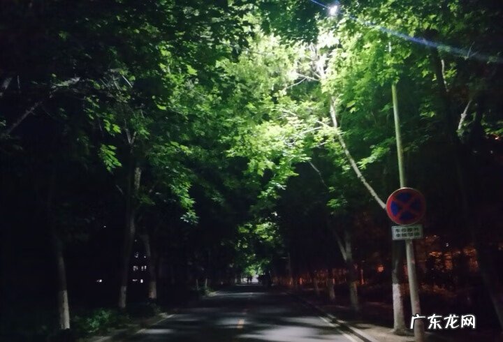 吉林财经大学值得上吗 吉林财经大学贴吧