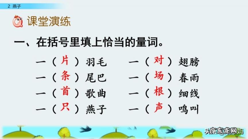 蕊怎么读组词语 蕊的读音组词