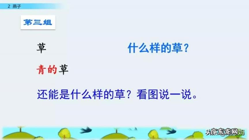 蕊怎么读组词语 蕊的读音组词