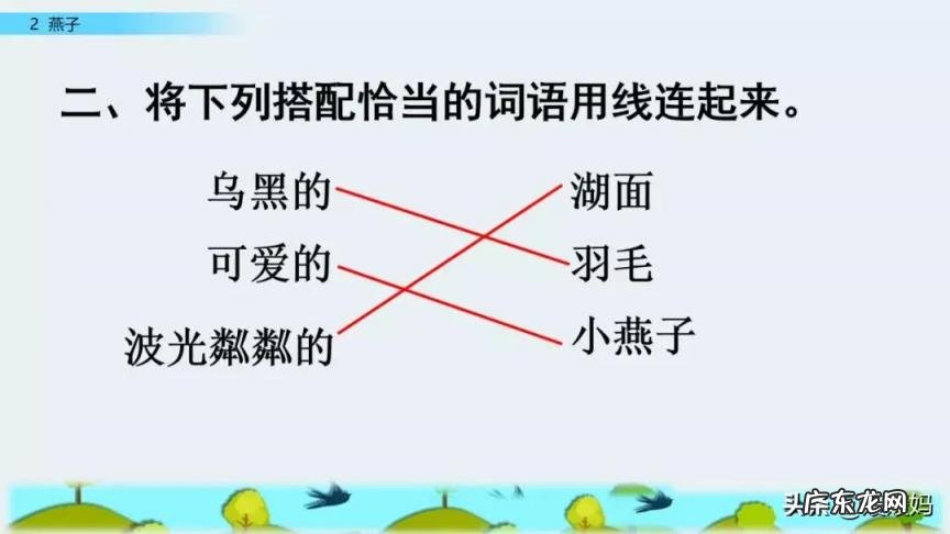 蕊怎么读组词语 蕊的读音组词