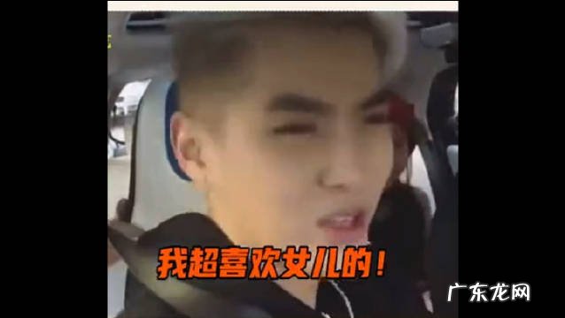 北京警方通报吴亦凡事件豆瓣电影 北京警方通报吴亦凡事件官方