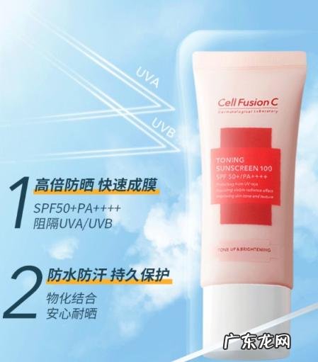 秀肤生防晒霜换包装了吗 秀肤生防晒霜用卸妆吗