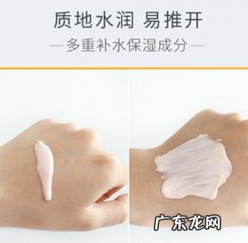秀肤生防晒霜换包装了吗 秀肤生防晒霜用卸妆吗