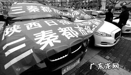 汽车质量问题找谁投诉 国家质检总局汽车投诉中心