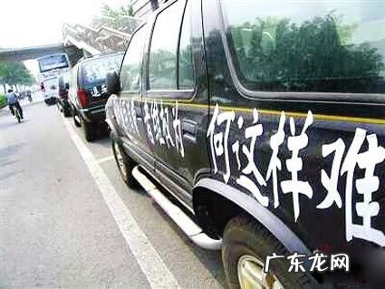 汽车质量问题找谁投诉 国家质检总局汽车投诉中心