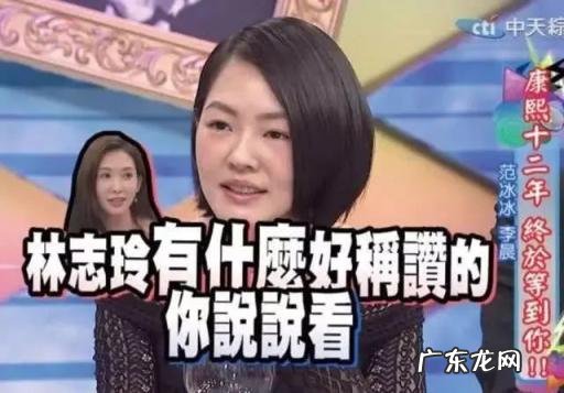 老公老公我爱你阿弥陀佛保佑你 顺口溜老公老公你最好