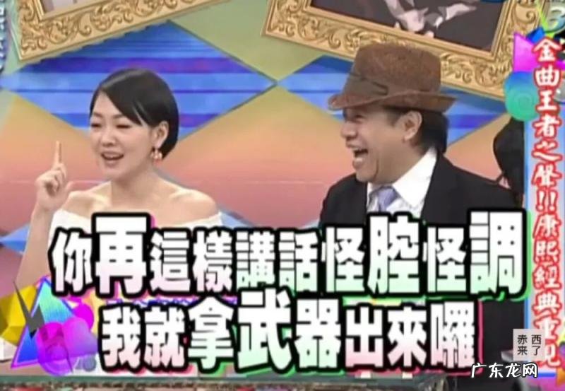 老公老公我爱你阿弥陀佛保佑你 顺口溜老公老公你最好