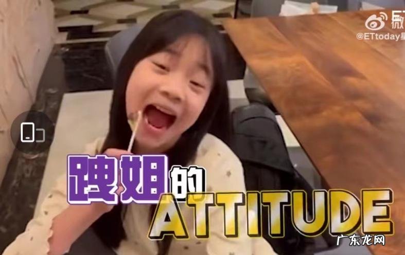 老公老公我爱你阿弥陀佛保佑你 顺口溜老公老公你最好