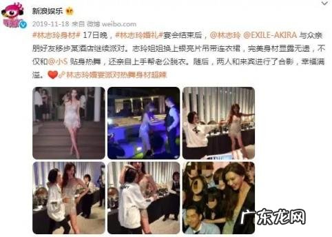 老公老公我爱你阿弥陀佛保佑你 顺口溜老公老公你最好