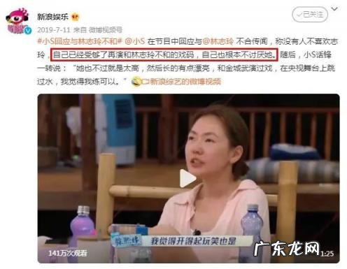 老公老公我爱你阿弥陀佛保佑你 顺口溜老公老公你最好