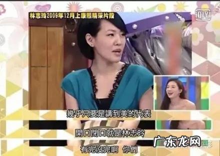 老公老公我爱你阿弥陀佛保佑你 顺口溜老公老公你最好