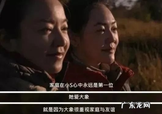 老公老公我爱你阿弥陀佛保佑你 顺口溜老公老公你最好