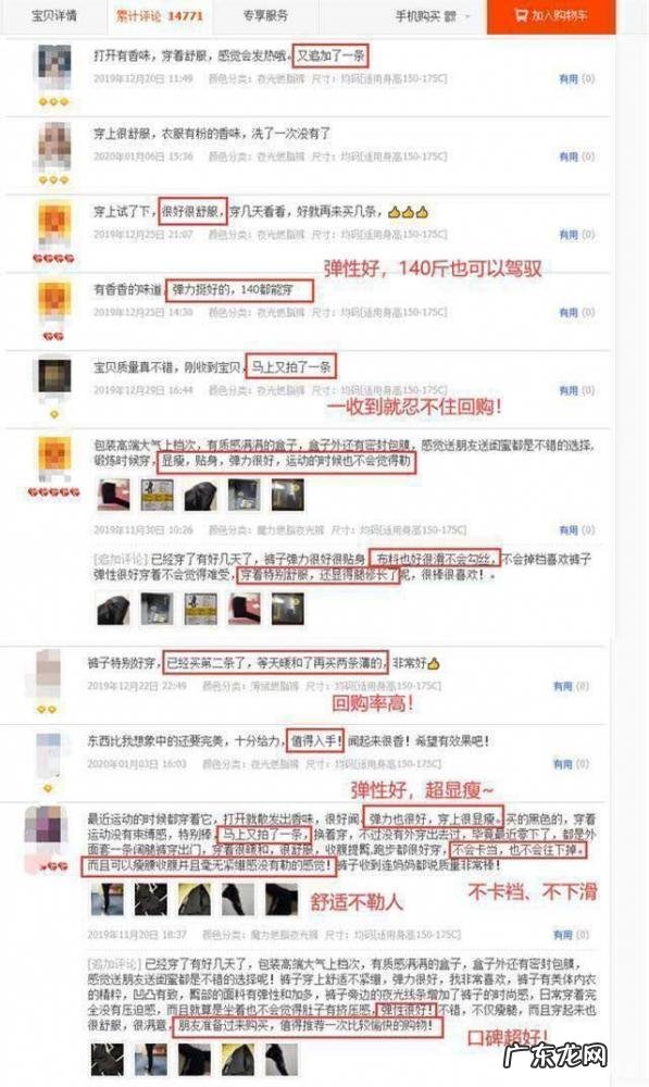 赵丽颖减肥方法一周瘦二十斤 赵丽颖怎么瘦