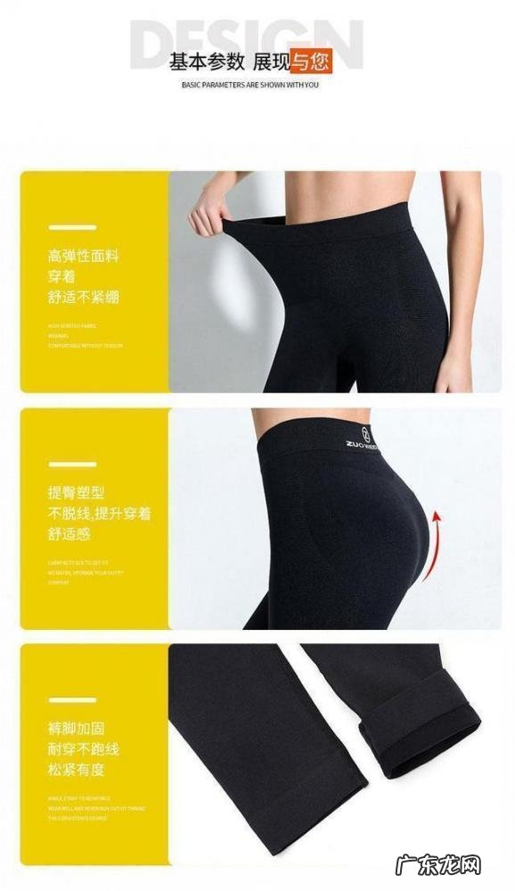 赵丽颖减肥方法一周瘦二十斤 赵丽颖怎么瘦