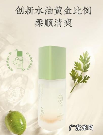 珍草堂护发精油 翠然堂护发精油怎么样用