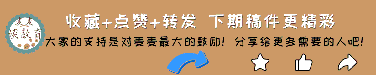 华北水利水电大学收分 华北水利水电分数线2020