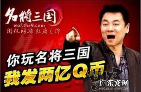 塔防单机版无敌版 DNF塔防无敌版