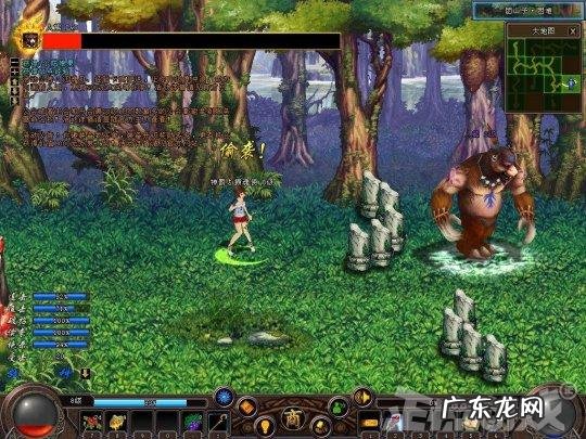 塔防单机版无敌版 DNF塔防无敌版