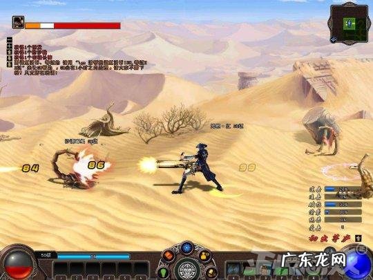 塔防单机版无敌版 DNF塔防无敌版