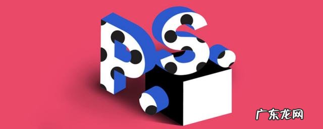 小二寸照片的尺寸是多少像素 小二寸照片的尺寸是多少px