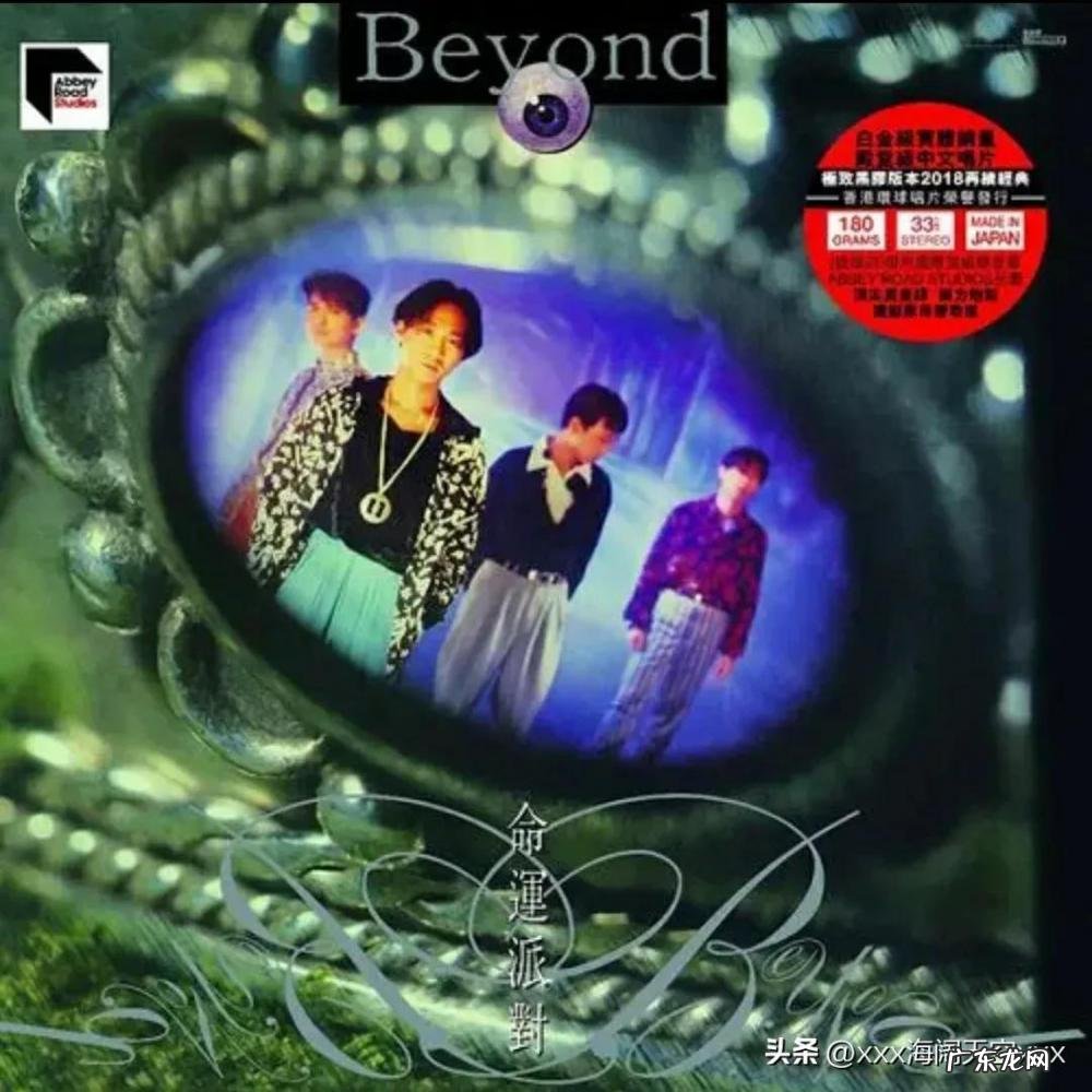 适合跳街舞的音乐有哪些 适合跳街舞的纯音乐