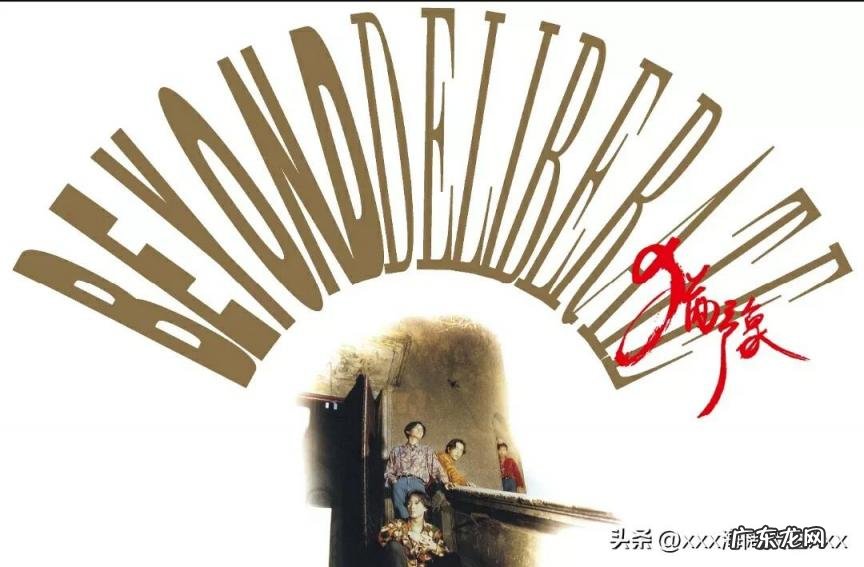 适合跳街舞的音乐有哪些 适合跳街舞的纯音乐